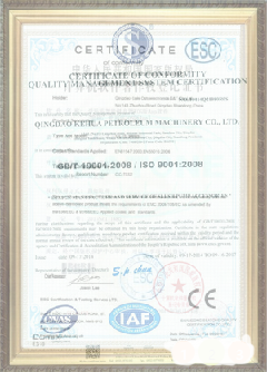 仁兴镇手绘地图设计稿示例