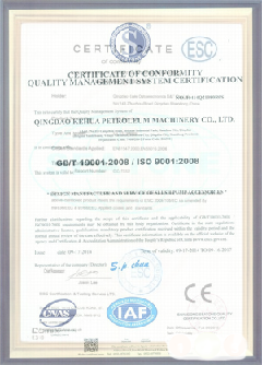 仁兴镇智慧导览界面示例
